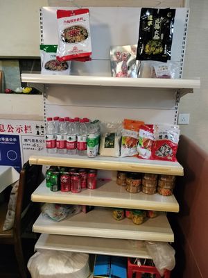 You can buy vegan products for very reasonable prices at Water Lotus 清水荷花食坊 - 武侯祠 in Chengdu