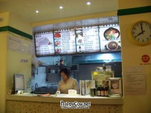 menu board at Water Lotus 清水荷花食坊 - 武侯祠 in Chengdu