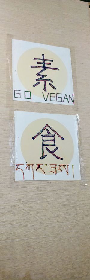Sign in the front of the restaurant at Water Lotus 清水荷花食坊 - 武侯祠 in Chengdu