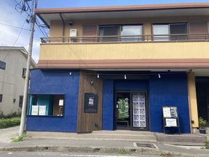 Exterior  at Chirashiya - ちらし寿司のちらしや  in Kamakura