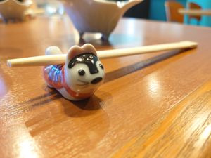   at Chirashiya - ちらし寿司のちらしや  in Kamakura