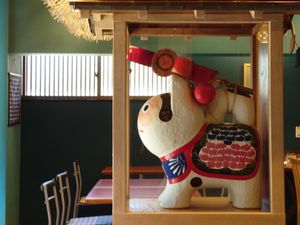   at Chirashiya - ちらし寿司のちらしや  in Kamakura