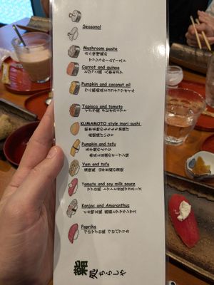 Menue   at Chirashiya - ちらし寿司のちらしや  in Kamakura