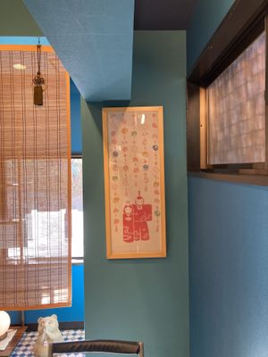 Hina matsuri decorations  at Chirashiya - ちらし寿司のちらしや  in Kamakura