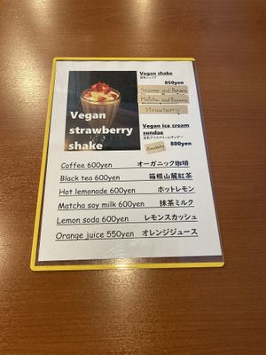 Desserts and drinks   at Chirashiya - ちらし寿司のちらしや  in Kamakura