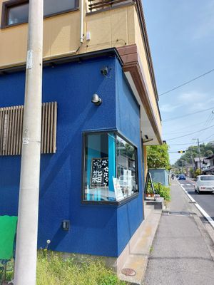  at Chirashiya - ちらし寿司のちらしや  in Kamakura