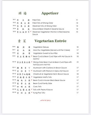 Menu pic  at Chiang's Gourmet Restaurant in Seattle