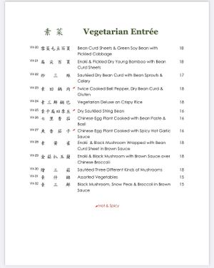 Menu pic  at Chiang's Gourmet Restaurant in Seattle