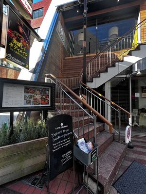   at Latte Graphic - Jiyugaoka in Tokyo