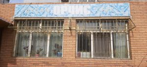  at Orchis Vegan Cafe - Орчис  in Ulaanbaatar