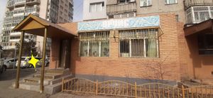  at Orchis Vegan Cafe - Орчис  in Ulaanbaatar