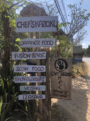 Outside look  at Chef's Kazoku in Pai