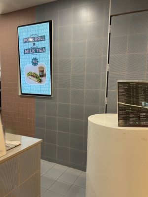  #Veganuary at Banh and Boba in Chatswood