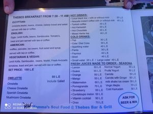 Menu at Thebes Bar And Grill in Luxor