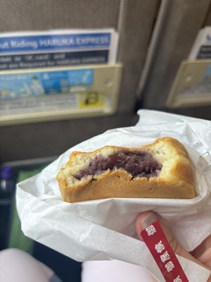   at Gozasoro in Osaka