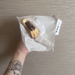   at Gozasoro in Osaka