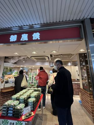   at Gozasoro in Osaka