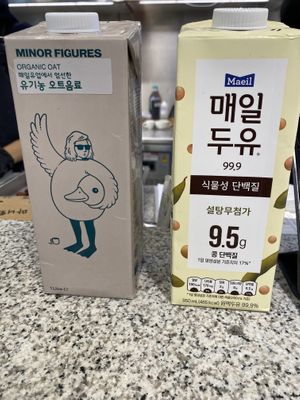 Plant milks!  at Arket Cafe - Hyundai Seoul branch in Seoul