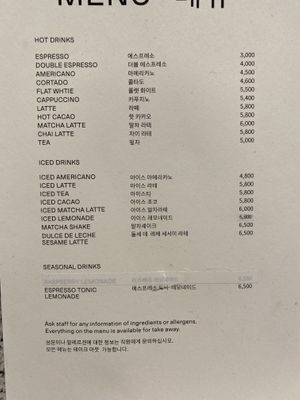 Drink menu   at Arket Cafe - Hyundai Seoul branch in Seoul