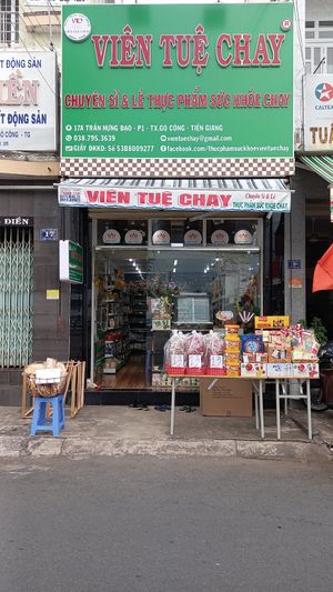 Front of the building at Viên Tuệ Chay in Go Cong