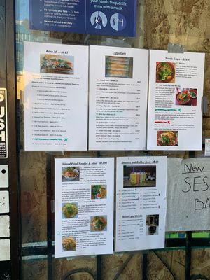 Menu 1 at ChuMinh Tofu and Veggie Deli in Seattle