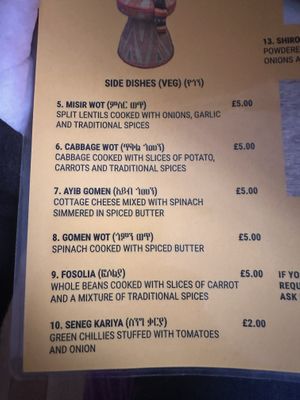  #Veganuary at Marathon Restaurant in North London