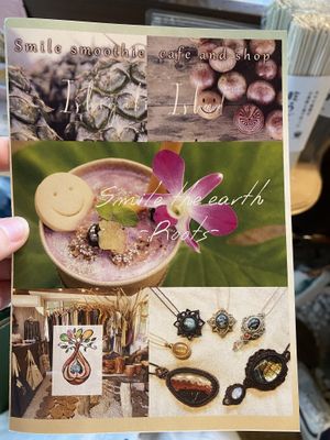 Store info  at Neo Earth Cafe Smile Smoothie in Ishigaki