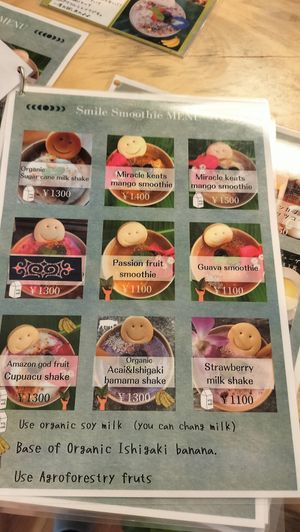 Menu at Neo Earth Cafe Smile Smoothie in Ishigaki