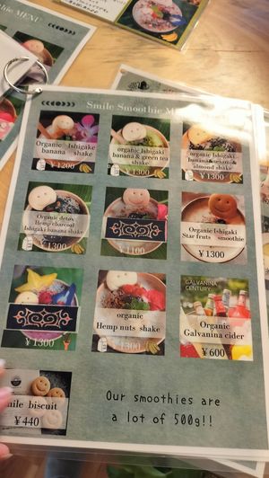 Menu at Neo Earth Cafe Smile Smoothie in Ishigaki
