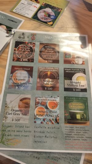 Menu at Neo Earth Cafe Smile Smoothie in Ishigaki