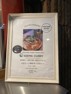 Soy-meat keema curry  at Fine Days Cafe & Yogurt Parlor -カフェ&ヨーグルトパーラー ファインデイズ in Tokyo