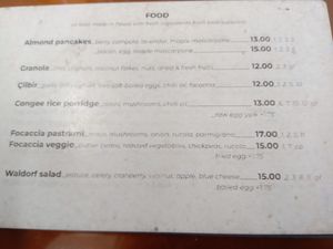 Savoury menu (Summer 2025) at Dune in Rotterdam