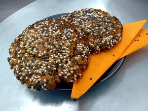 'Maaike's cookie' with miso (Summer 2025) at Dune in Rotterdam