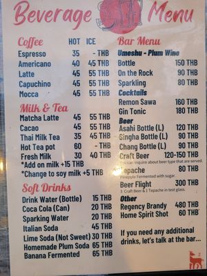  at Ashi Guesthouse & Cafe in Chiang Dao