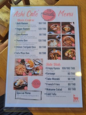  at Ashi Guesthouse & Cafe in Chiang Dao