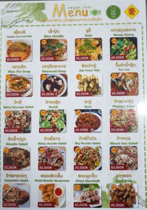 Menu part 2 at Kaun Im Yok Vegan Restaurant - H&H in Vang Vieng