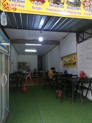  at Kaun Im Yok Vegan Restaurant - H&H in Vang Vieng