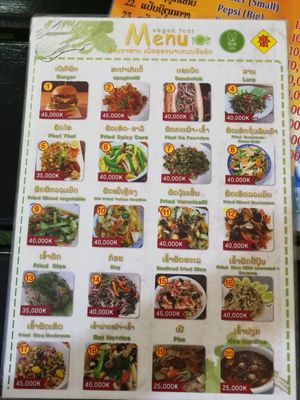  at Kaun Im Yok Vegan Restaurant - H&H in Vang Vieng