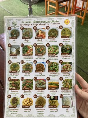 Menu   at Kaun Im Yok Vegan Restaurant - H&H in Vang Vieng