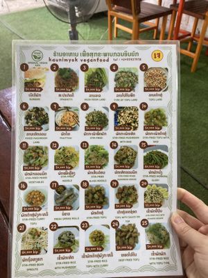 Menu  at Kaun Im Yok Vegan Restaurant - H&H in Vang Vieng