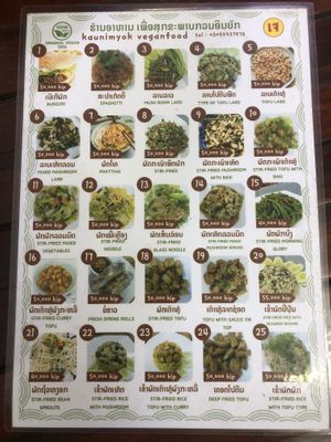 menu  at Kaun Im Yok Vegan Restaurant - H&H in Vang Vieng
