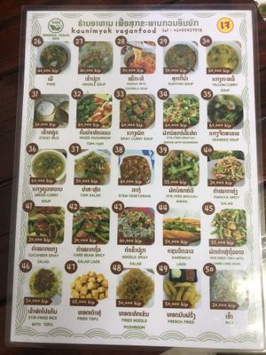menu  at Kaun Im Yok Vegan Restaurant - H&H in Vang Vieng