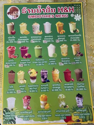   at Kaun Im Yok Vegan Restaurant - H&H in Vang Vieng