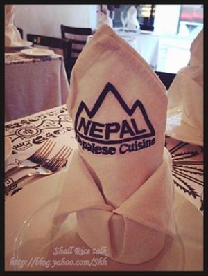 2 at Nepal in Hong Kong Island