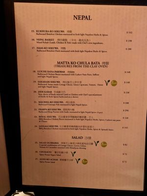 Vegan options marked on menu at Nepal in Hong Kong Island