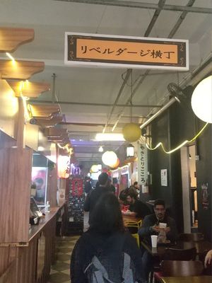 at Ramen-ya Shindo in Sao Paulo