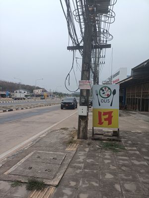 Very nice owner at Amon J - อมรเจ in Rayong