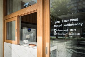  at sari sari store サリサリストア in Osaka