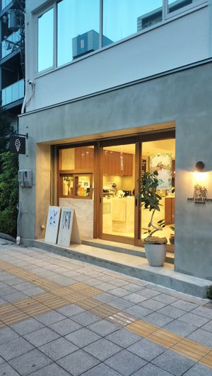 Exterior at sari sari store サリサリストア in Osaka