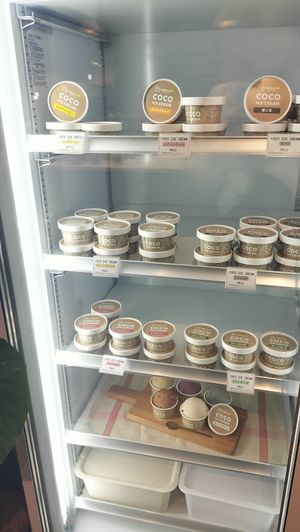 Packed ice cream at sari sari store サリサリストア in Osaka